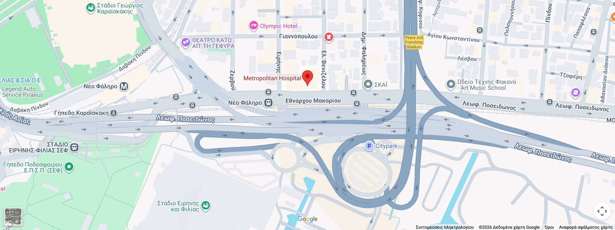 Χάρτης με τη θέση του Νοσοκομείου Metropolitan, Εθνάρχου Μακαρίου 9, Νέο Φάληρο